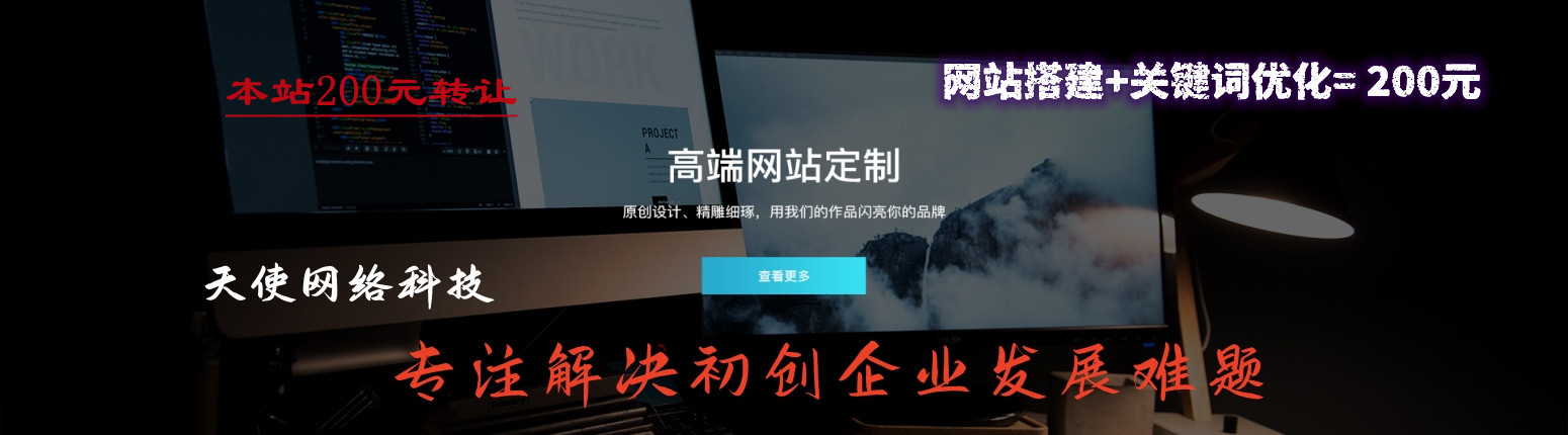 茶葉批發(fā)零售